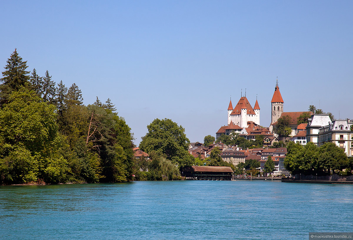 Thun